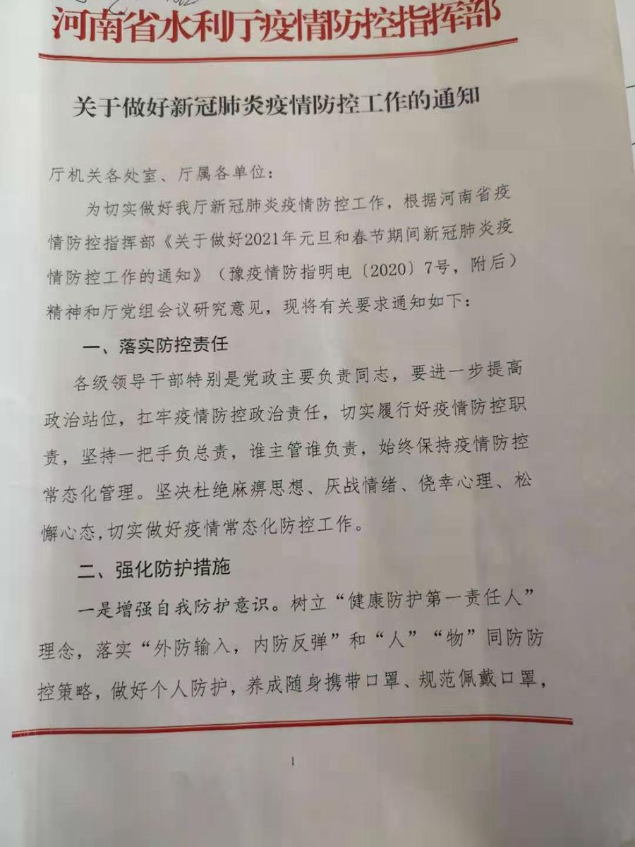 4_副本.jpg 4_副本.jpg